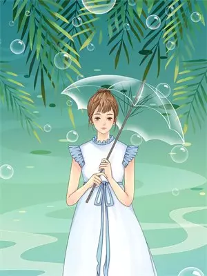 断亲后，京圈大佬跪求我原谅林颂林娇娇小说最新章节_最新小说推荐断亲后，京圈大佬跪求我原谅林颂林娇娇