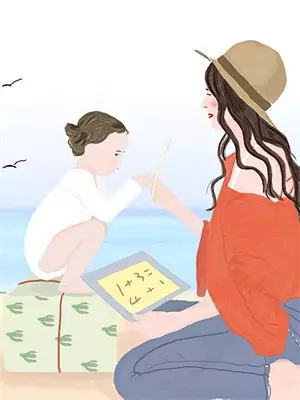 吐槽魔尊后我成了他的小祖宗