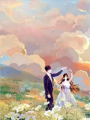 余潇谢楠山(穿书炮灰抱错大腿：师兄你冷静点)最新章节免费在线阅读_(余潇谢楠山)完结版在线阅读