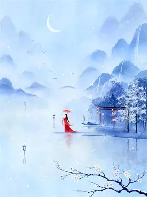 永恒虚拟（林墨凌霜）全文免费阅读无弹窗大结局_永恒虚拟最新章节列表_笔趣阁（林墨凌霜）