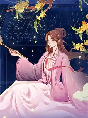 苏桐柳慕白和离后，被病娇小叔缠上全本免费在线阅读_和离后，被病娇小叔缠上全本阅读
